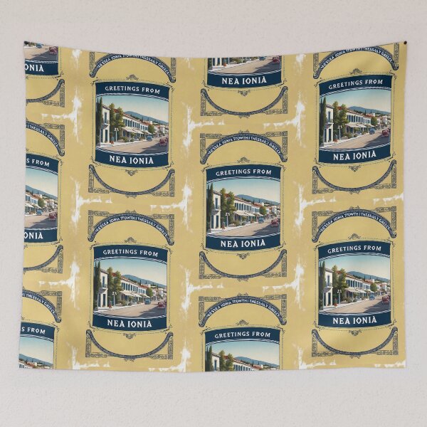 Item preview, Nea Ionia Thessaly Greece Postcard Vintage Retro Travel Vintage designed and sold by TravelPostcardGems.