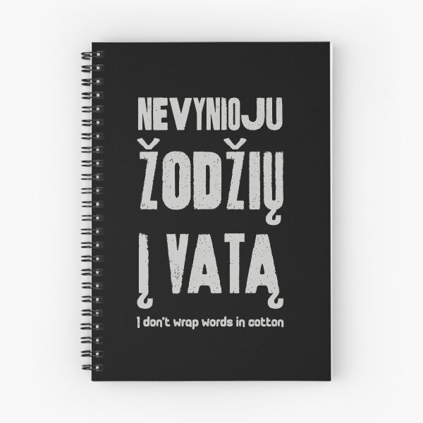 Item preview, Funny Lithuanian Language I don't wrap words in cotton designed and sold by Lelijo.