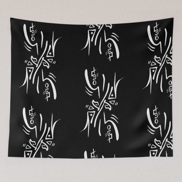 Item preview, Abstract Cyber Sigil Graffiti White designed and sold by Mitch616Art.