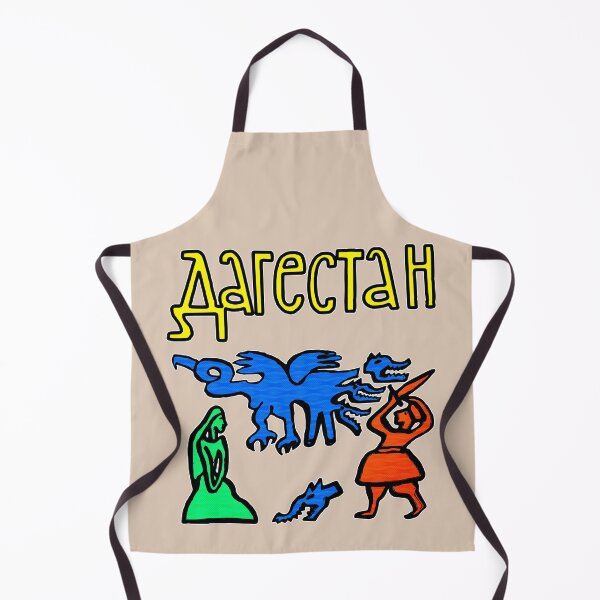 Item preview, Dagestan Folklore designed and sold by AtomicUtopia.