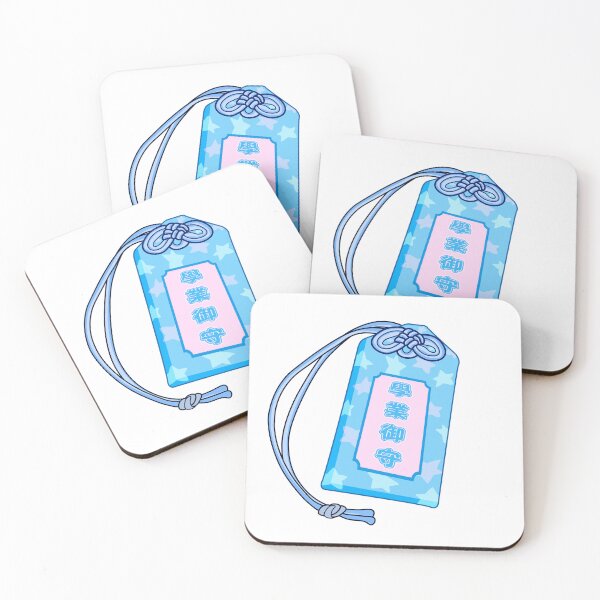 Item preview, Omamori for academic success designed and sold by Naokodarling.