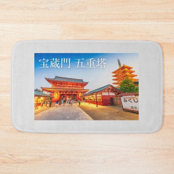 Item preview, Asakusa Sensoji Hozomon and Gojunoto designed and sold by JAPANESE FAVORITES.