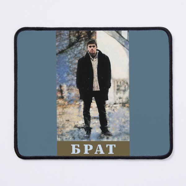Item preview, Брат (Brat) - Fan design designed and sold by AtomicUtopia.