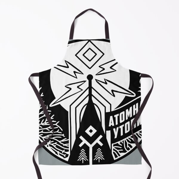 Item preview, Atomic Utopia - Slavic-inspired emblem designed and sold by AtomicUtopia.