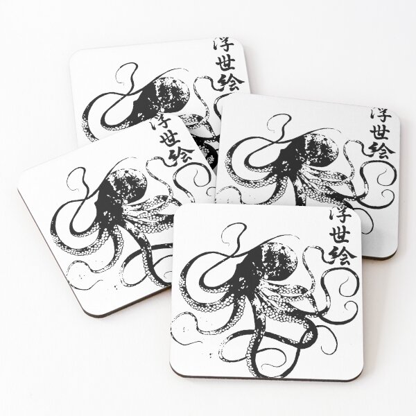 Item preview, Embrace the Mystique with Our Stunning Ukiyo-e Octopus Design designed and sold by Archaic-Designs.