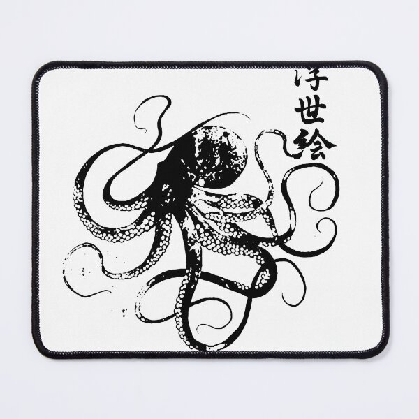 Item preview, Embrace the Mystique with Our Stunning Ukiyo-e Octopus Design designed and sold by Archaic-Designs.