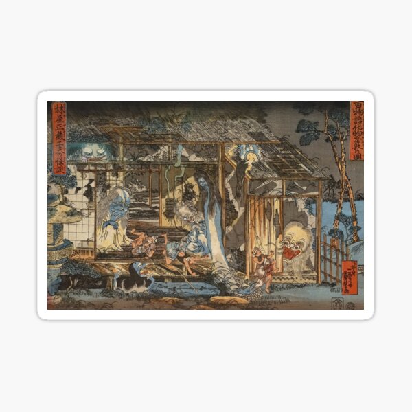 Item preview, One Hundred Ghost Stories (Haunted House by Hayashiya Shozo) by Utagawa Kuniyoshi designed and sold by Hellisotherppl.