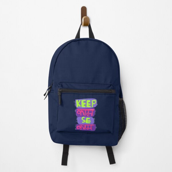 Item preview, Keep Kaam se Kaam designed and sold by Creative_verse108.