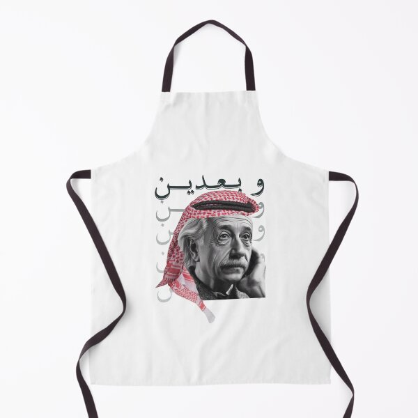 Item preview, albert einstein wearing kufiya Arbic Funny designed and sold by TulipaGraphics.
