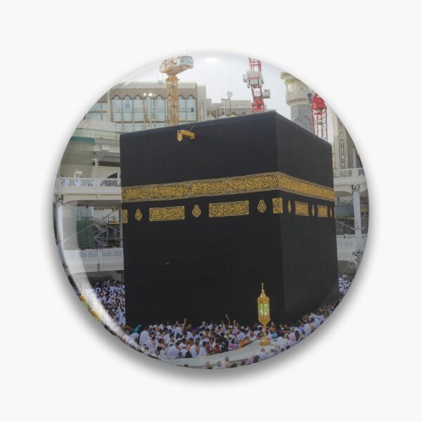 Item preview, Mecca of Saudi Arabia, islamic art designed and sold by skalihm.