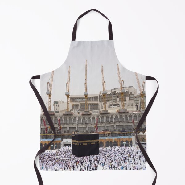 Item preview, Mecca of Saudi Arabia, Islamic presents designed and sold by skalihm.