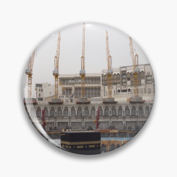 Item preview, Mecca of Saudi Arabia, Islamic presents designed and sold by skalihm.