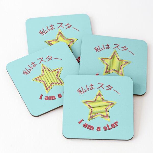 Item preview, Watashi wa star designed and sold by jadaBees.