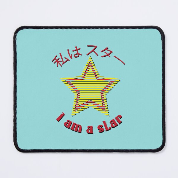 Item preview, Watashi wa star designed and sold by jadaBees.