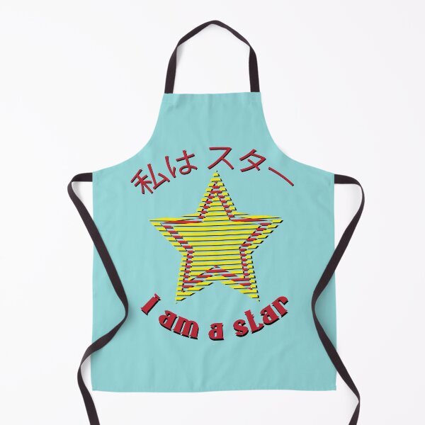 Item preview, Watashi wa star designed and sold by jadaBees.