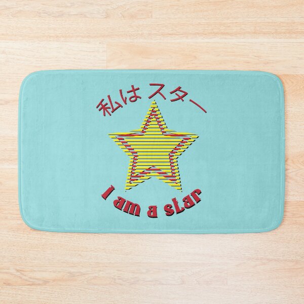 Item preview, Watashi wa star designed and sold by jadaBees.