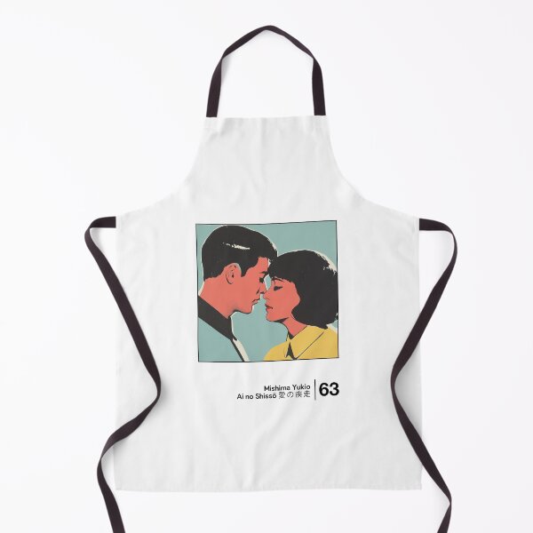 Item preview, Mishima Yukio - Minimal Style Graphic Artwork designed and sold by Saudade--.