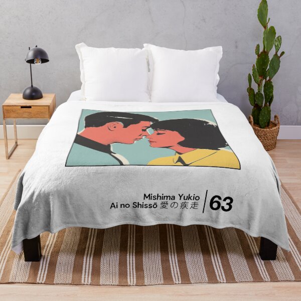 Item preview, Mishima Yukio - Minimal Style Graphic Artwork designed and sold by Saudade--.