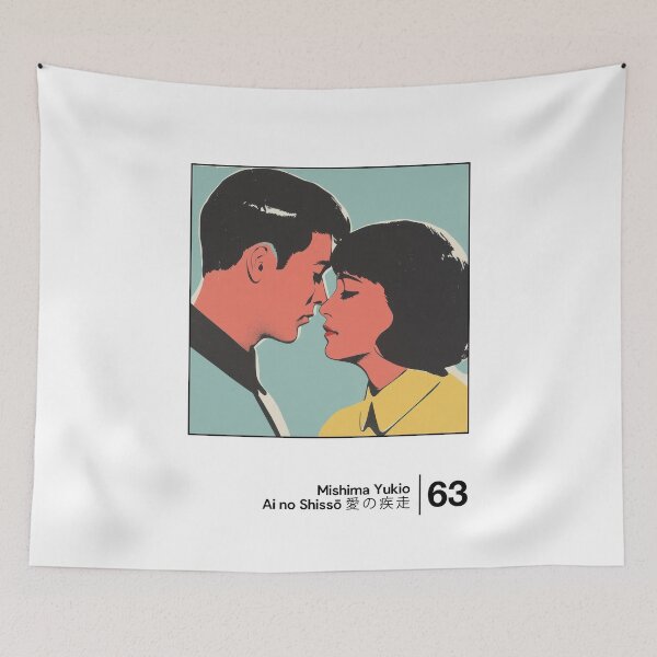 Item preview, Mishima Yukio - Minimal Style Graphic Artwork  designed and sold by Saudade--.