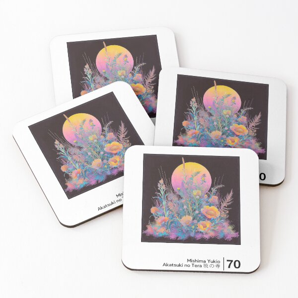 Item preview,  Mishima Yukio - Minimal Style Graphic Artwork  designed and sold by Saudade--.
