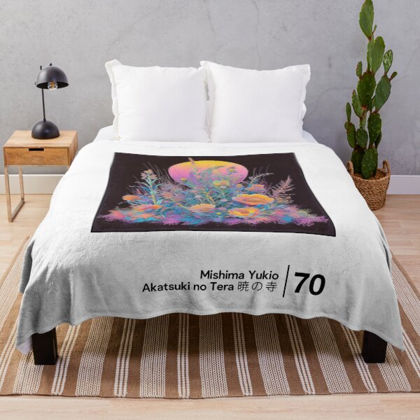 Item preview, Mishima Yukio - Minimal Style Graphic Artwork designed and sold by Saudade--.