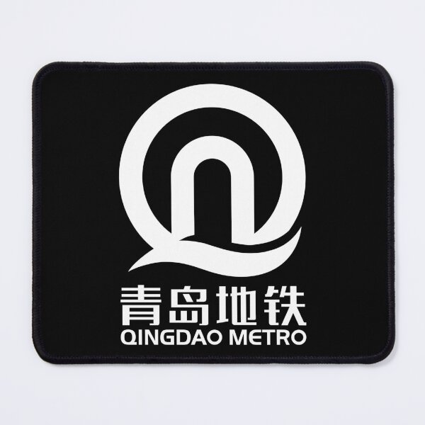 Item preview, Qingdao China Metro Train Logo Insignia designed and sold by Maljonic.