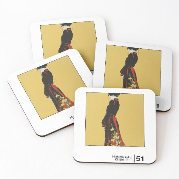 Item preview, Kinijiki - Minimal Style Graphic Artwork  designed and sold by Saudade--.