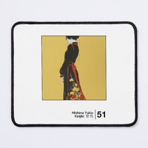 Item preview, Kinijiki - Minimal Style Graphic Artwork  designed and sold by Saudade--.