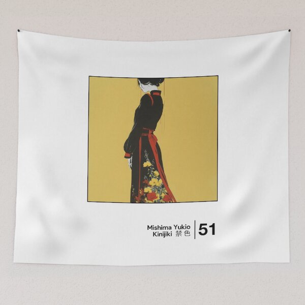 Item preview, Kinijiki - Minimal Style Graphic Artwork  designed and sold by Saudade--.