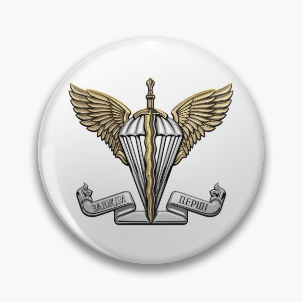 Item preview, Ukrainian Air Assault Forces - AAFU Emblem over White Leather designed and sold by Serge Averbukh Art Studio.