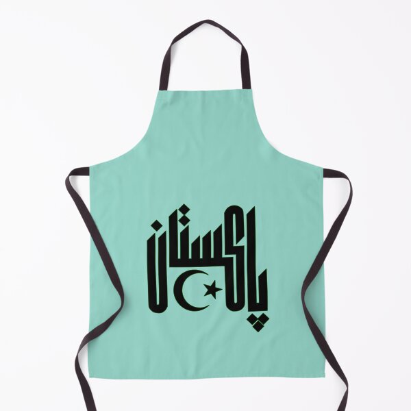 Item preview, Pakistan designed and sold by Travellerz.