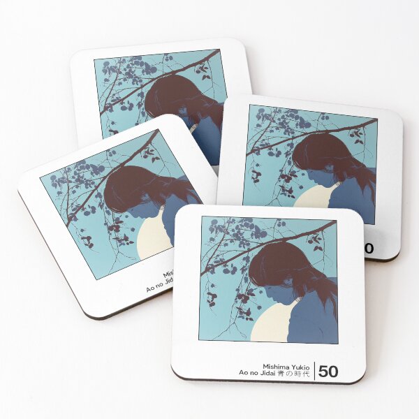 Item preview, Ao No Jidai - Minimal Style Graphic Artwork  designed and sold by Saudade--.