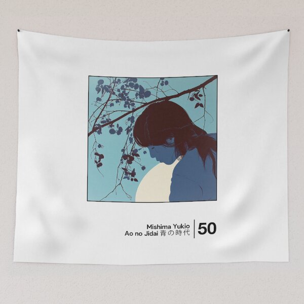 Item preview, Ao No Jidai - Minimal Style Graphic Artwork  designed and sold by Saudade--.