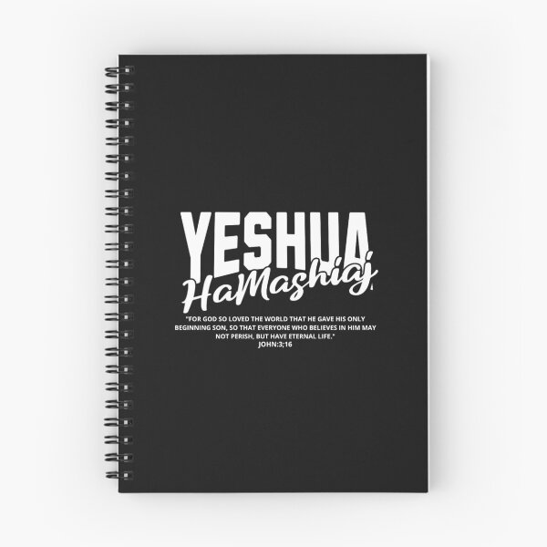 Item preview, yeshua hamashiaj designed and sold by Virtuousvogue.