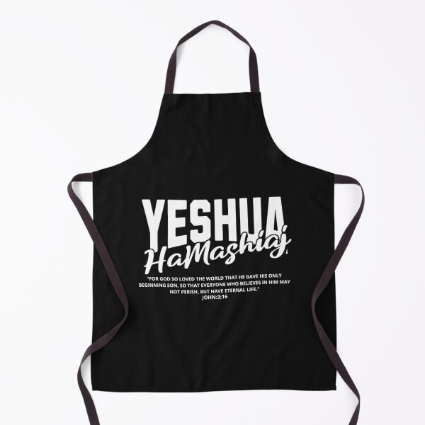 Item preview, yeshua hamashiaj designed and sold by Virtuousvogue.