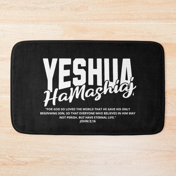 Item preview, yeshua hamashiaj designed and sold by Virtuousvogue.
