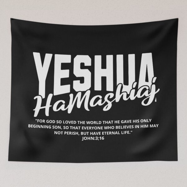 Item preview, yeshua hamashiaj designed and sold by Virtuousvogue.
