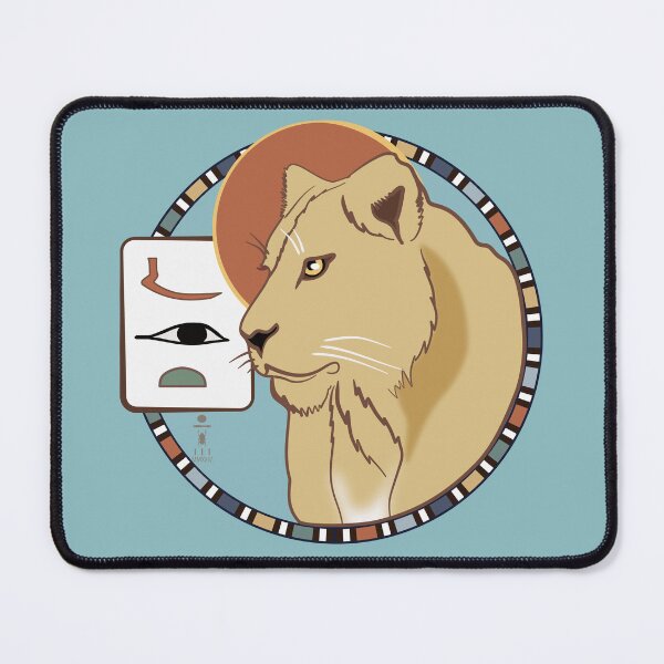 Item preview, Ancient Egyptian Lioness mascot designed and sold by Aakheperure.