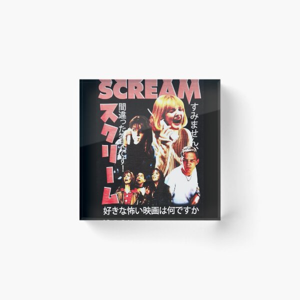 Item preview, Scream 1996 Japanese Style designed and sold by FreshHub9.
