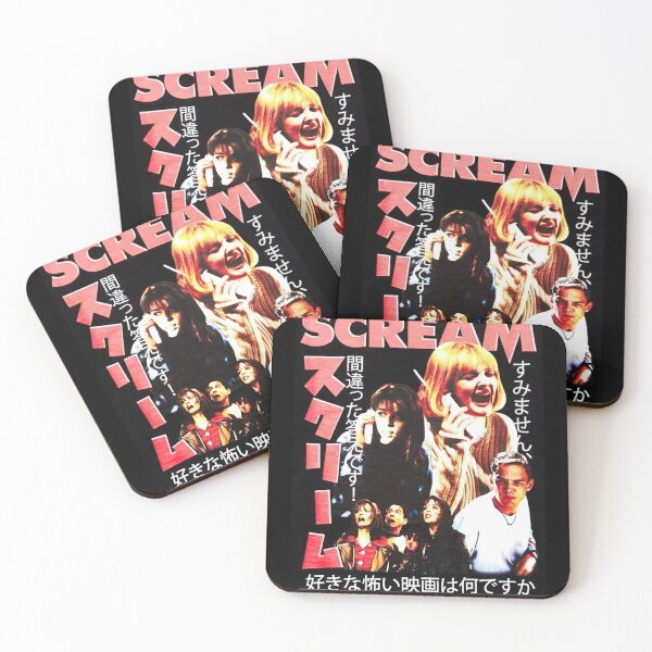 Item preview, Scream 1996 Japanese Style designed and sold by FreshHub9.