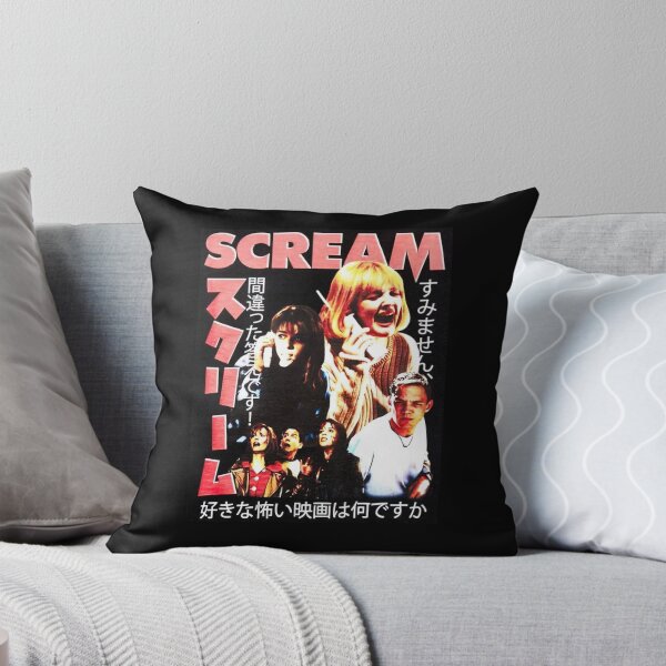 Item preview, Scream 1996 Japanese Style designed and sold by FreshHub9.
