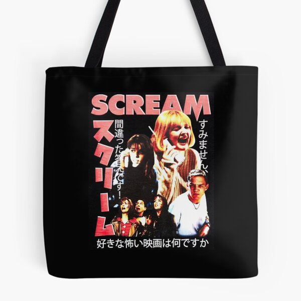 Item preview, Scream 1996 Japanese Style designed and sold by FreshHub9.