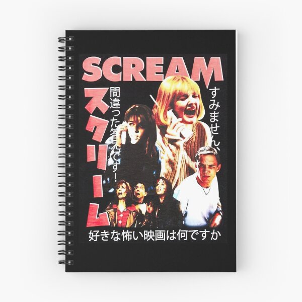 Item preview, Scream 1996 Japanese Style designed and sold by FreshHub9.