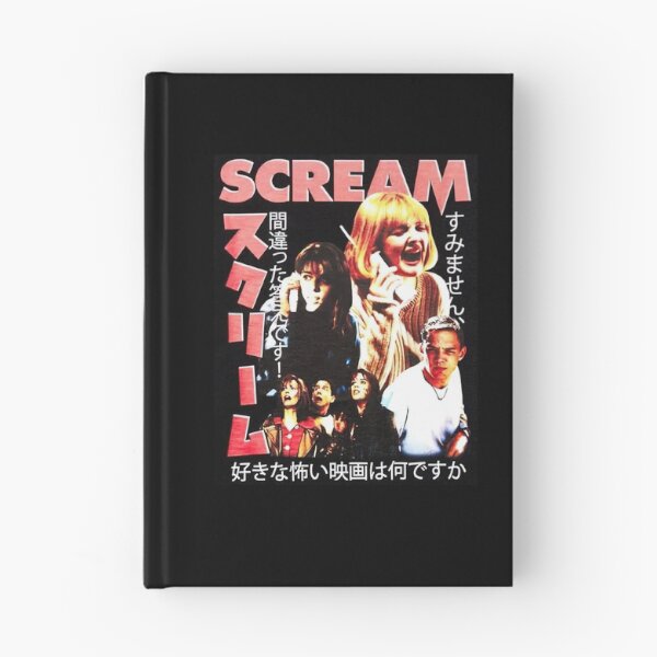 Item preview, Scream 1996 Japanese Style designed and sold by FreshHub9.