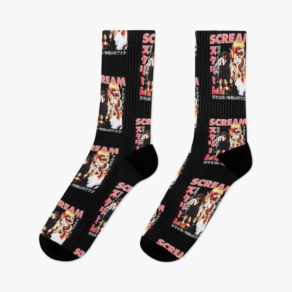 Item preview, Scream 1996 Japanese Style designed and sold by FreshHub9.