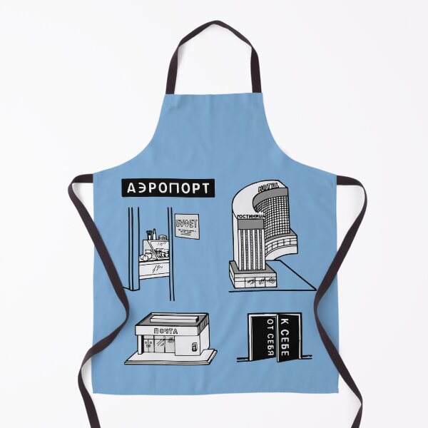 Item preview, Russian Phrase Book - Tourist Words designed and sold by AtomicUtopia.