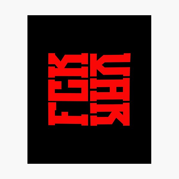 Item preview, FCK VAR, FOOTBALL - Pure Football Passion designed and sold by Colorful-Garden.