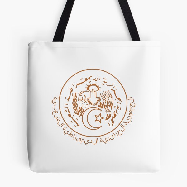 Item preview, Coat of Arms Algeria designed and sold by jeshands.