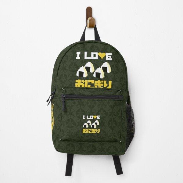 Item preview, I love onigiri designed and sold by muhaonline.