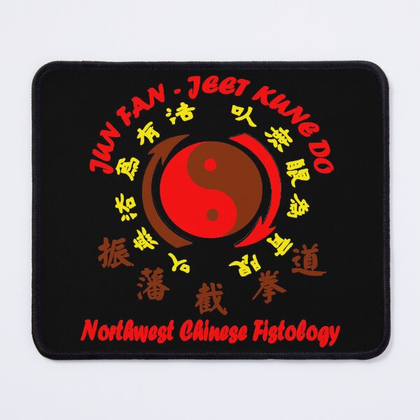 Item preview, Jeet Kune Do Martial Arts JKD Kung Fu Wing Chun MMA Boxing China designed and sold by bebearts.